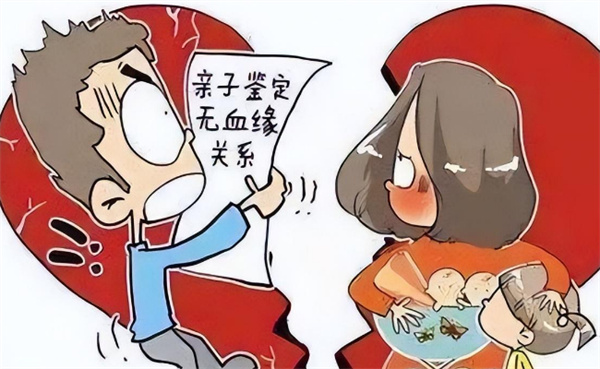 律师称3娃非亲生暂不违反刑法 3娃非亲生该怎么维权