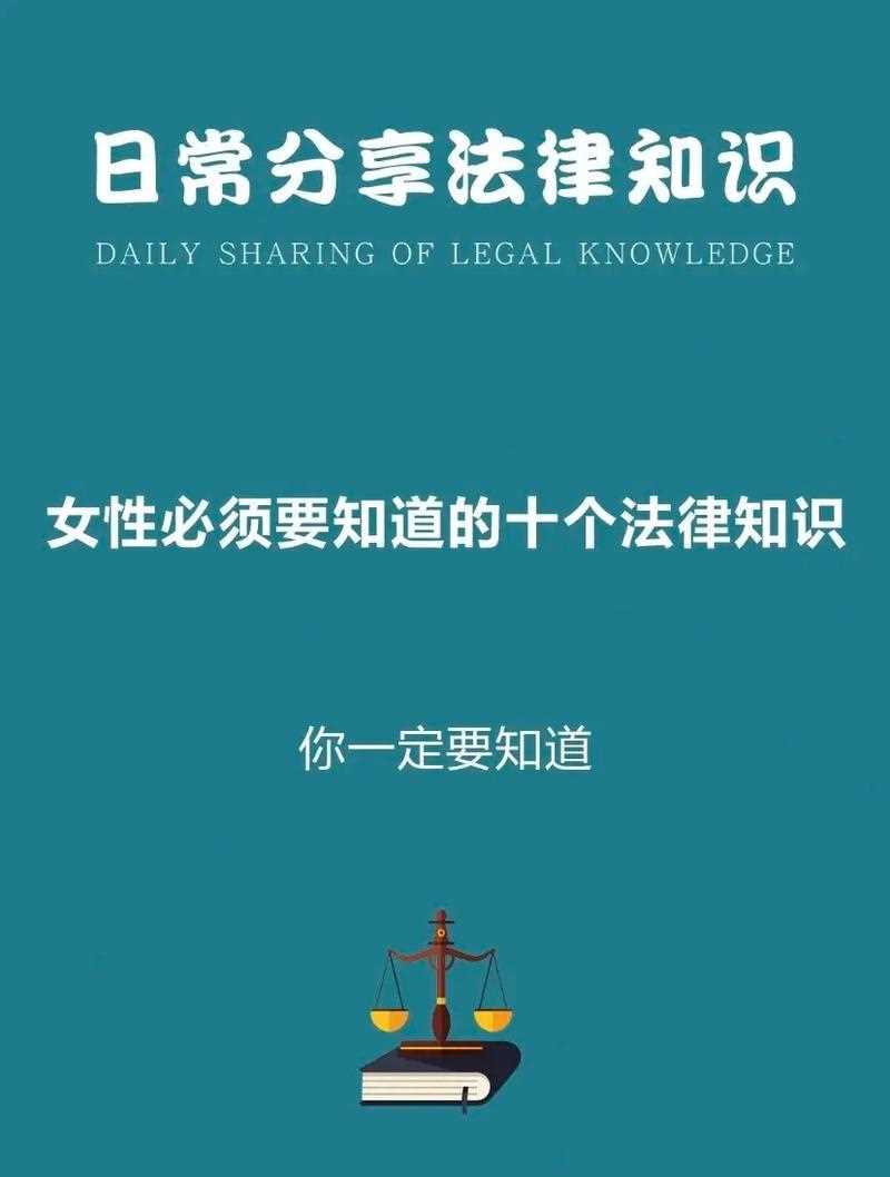 女生应该知道的性常识 - 女生应该知道的性常识有哪些 第1张 女生应该知道的性常识 - 女生应该知道的性常识有哪些