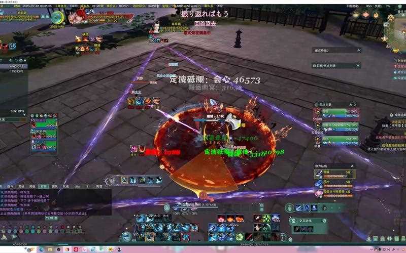 剑三竞技场基本常识(剑三竞技场有哪些图) 第2张 剑三竞技场基本常识(剑三竞技场有哪些图)