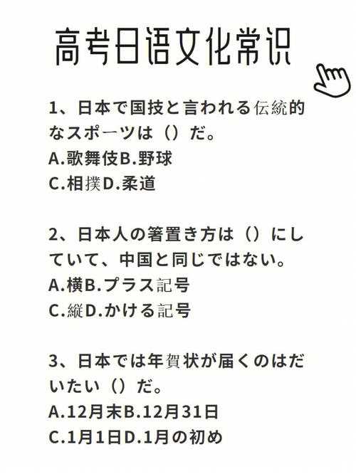 常识在线阅读,常识这本书简介 第7张 常识在线阅读,常识这本书简介