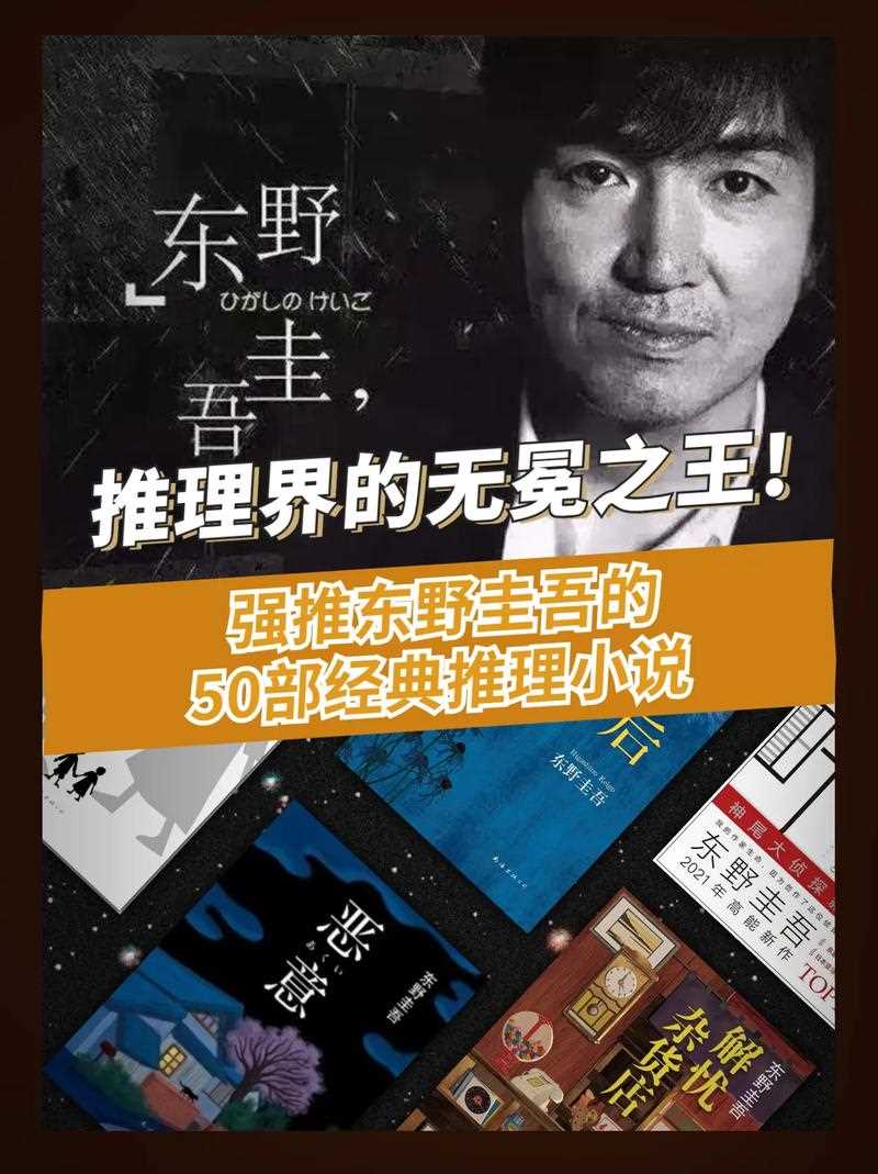 陈舜臣历史常识错误(陈舜臣十八史略 小说) 第1张 陈舜臣历史常识错误(陈舜臣十八史略 小说)