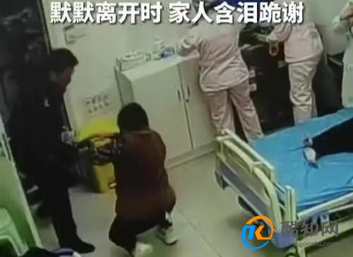 女孩突发惊厥交警狂奔送医 突然惊厥抽搐怎么急救_酷知科普