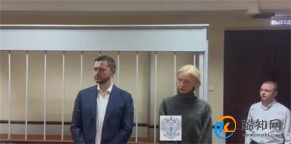 俄罗斯女网红被判罚10万卢布 俄罗斯女网红被罚原因_酷知科普