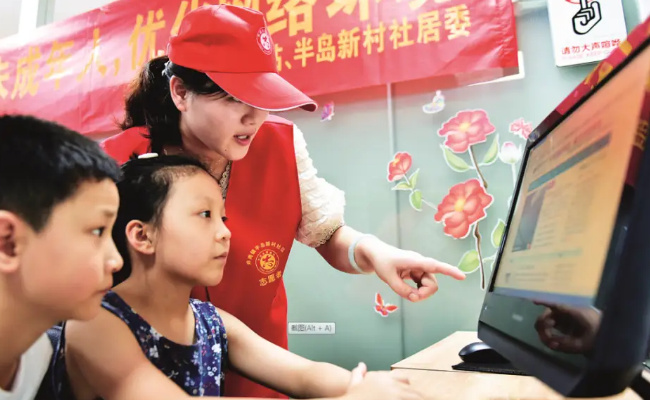 明天起哪些新规将影响你我生活