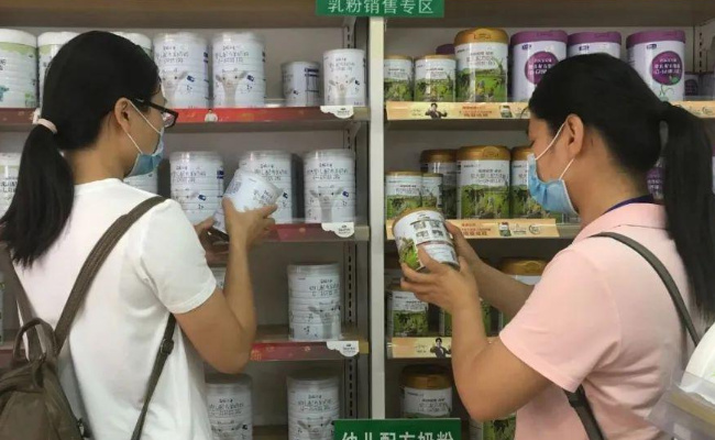 明天起哪些新规将影响你我生活