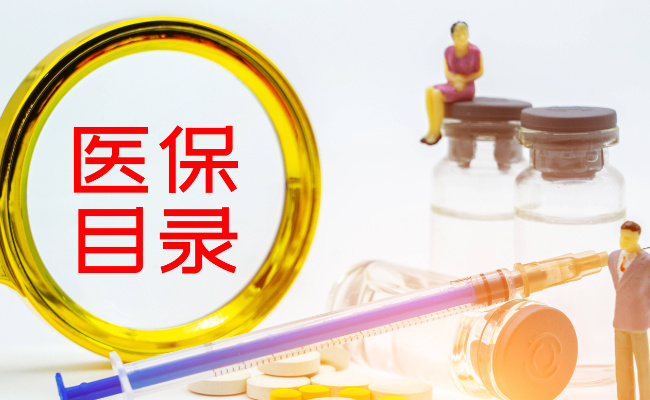 明天起哪些新规将影响你我生活
