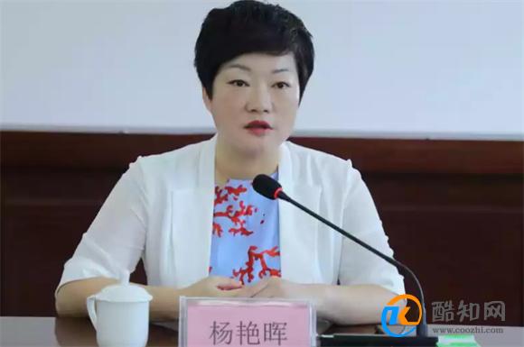 女县长被双开:计划外生育子女 女县长因为什么被双开_酷知科普