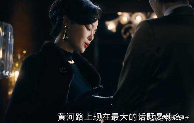 胡歌的颜,辛芷蕾的背 《繁花》中的细节一个比一个上头
