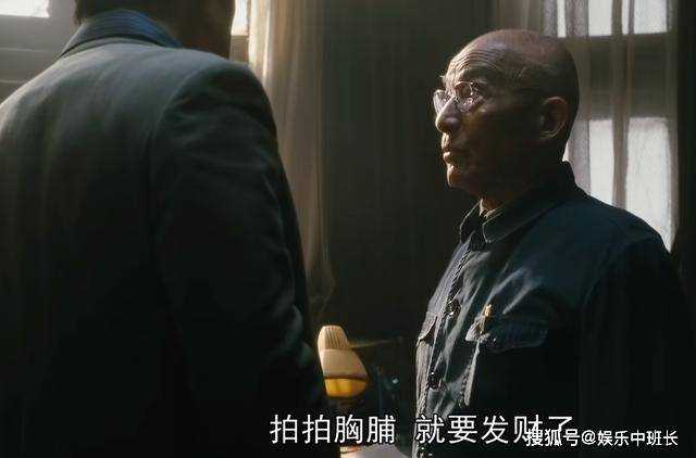胡歌的颜,辛芷蕾的背 《繁花》中的细节一个比一个上头