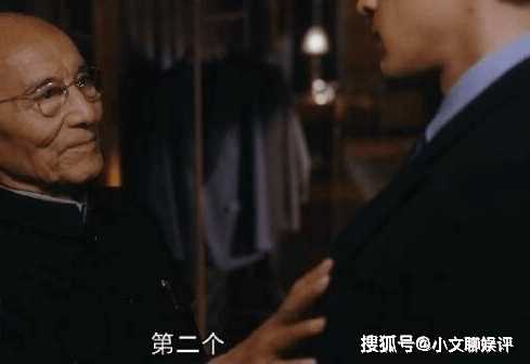 《繁花》爷叔和宝总究竟什么关系?《繁花》阿宝是如何变成宝总的?