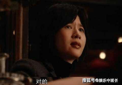 《繁花》唐嫣是女二吗?《繁花》papi酱扮演的是什么角色?