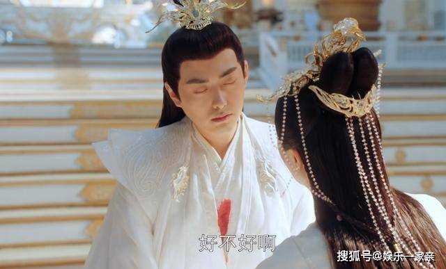 《神隐》狡诈多端的魔头青霖秒下线？26集的谋划 败给了编剧的一个大招