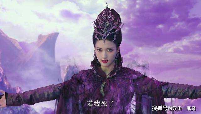 《神隐》仅剩13集!4人结局走向已揭晓 鸿若的结局让观众失望