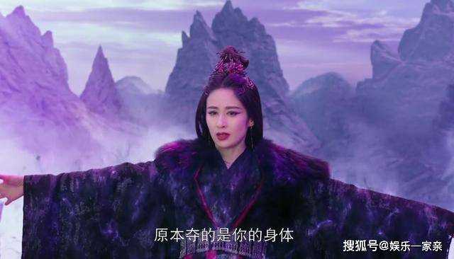 《神隐》仅剩13集!4人结局走向已揭晓 鸿若的结局让观众失望