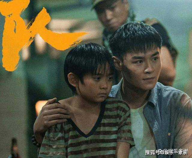 《三大队各人物结局:程兵定居云南,思源毕业追随养老送终,刘文芳欣慰