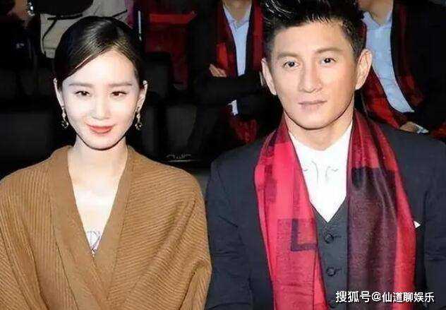 吴奇隆社交平台屏蔽刘诗诗 网友再次怀疑婚变