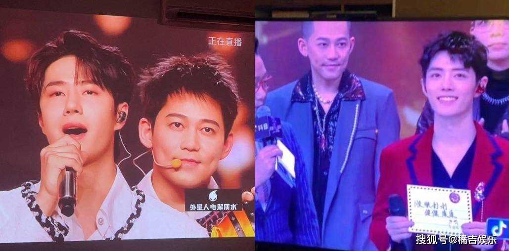 跨年晚会苏醒蹭镜头变“显眼包” 镜头猎人的名号真不是白叫的