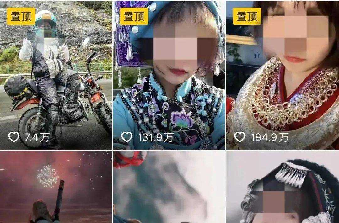 年仅20余岁!网红“欧可爱”因车祸溺水离世 同行人皆获救