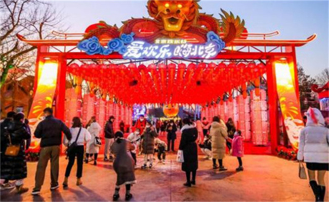 元旦旅游消费洞察,“仪式感”跨年如何释放消费潜力