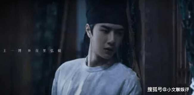 《天启异闻录》讲的什么内容?《天启异闻录》有没有王一博?