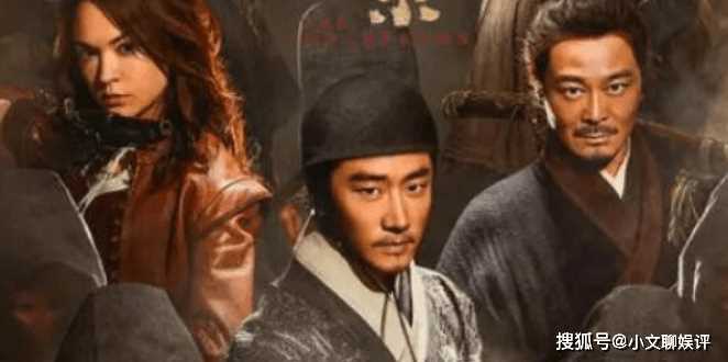 《天启异闻录》改编自哪部小说?《天启异闻录》沈淙扮演者是谁?