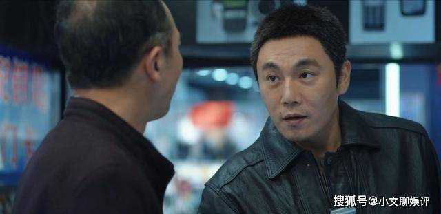 《三大队》原著大结局:程兵深入虎穴抓到凶手 蔡彬胃癌晚期