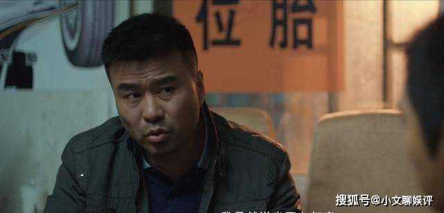 《三大队》原著大结局:程兵深入虎穴抓到凶手 蔡彬胃癌晚期