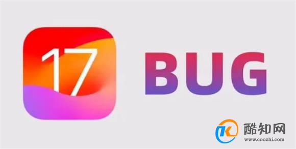 iOS17.2.1被曝无法接打电话
