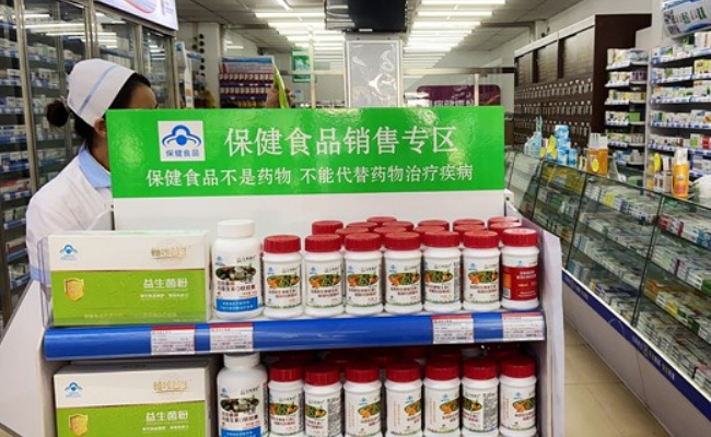 如何引导消费者科学购买保健食品