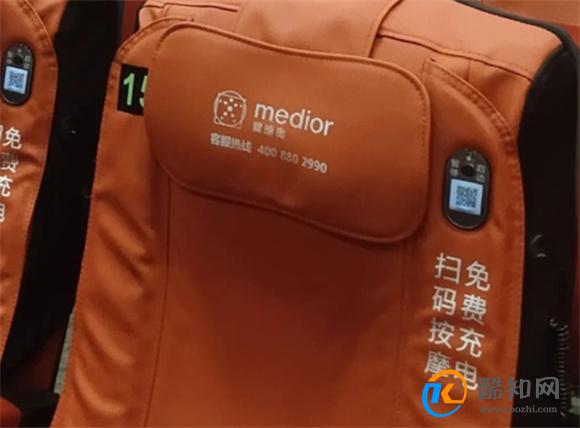 电影院黄金观影位装按摩椅遭吐槽 是否侵占消费者权益