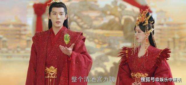 《神隐》红绸把“恶婆婆”表现的淋漓尽致!为元启求娶凤隐 婚后到梧桐岛教训她