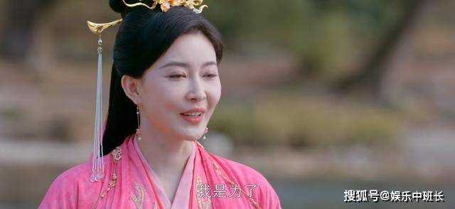 《神隐》红绸把“恶婆婆”表现的淋漓尽致!为元启求娶凤隐 婚后到梧桐岛教训她