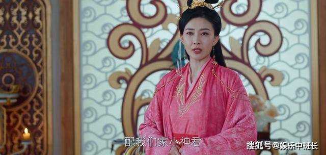 《神隐》红绸把“恶婆婆”表现的淋漓尽致!为元启求娶凤隐 婚后到梧桐岛教训她