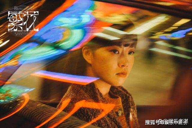 《繁花》看懂宝总不经意间的一句话 才明白李李为何一定要削发为尼