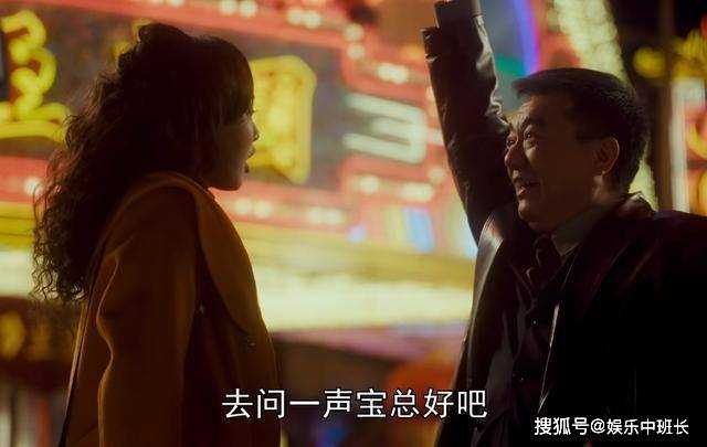 《繁花》高开低走汪小姐:黄河路上的风云人物 却成观众“吐槽”对象?