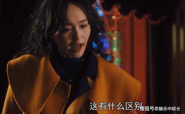 《繁花》高开低走汪小姐:黄河路上的风云人物 却成观众“吐槽”对象?