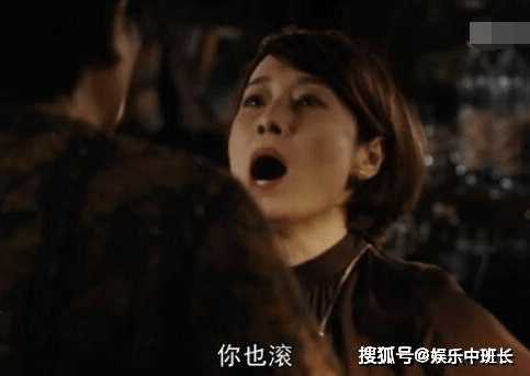 《繁花》胡歌老婆黄曦宁客串了吗?《繁花》玲子和菱红吵架是第几集?