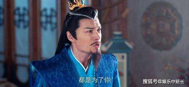《神隐》身为公主的华姝究竟有多惨？被父亲欺骗成魔神 可恨又可怜