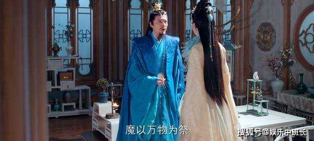 《神隐》身为公主的华姝究竟有多惨？被父亲欺骗成魔神 可恨又可怜