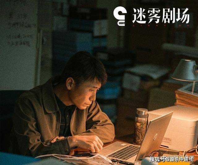 《繁花》汪明珠成科长,爷叔一招让梅萍主动下跪道歉 金花渔翁得利