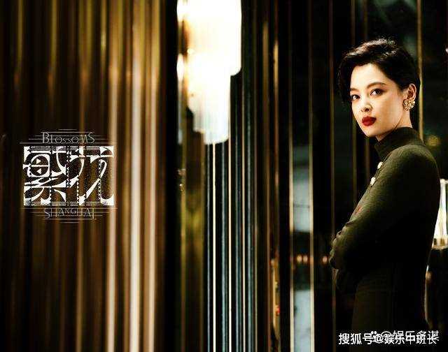 《繁花》汪明珠成科长,爷叔一招让梅萍主动下跪道歉 金花渔翁得利