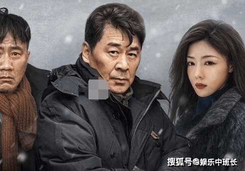 《黑土无言》是不是原创剧本?《黑土无言》在哪个平台播出?