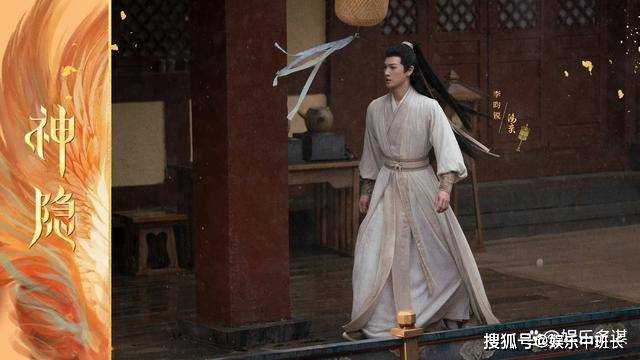 《神隐》难怪凤染甘心让位给华姝,孔雀王竟早已知晓 凤隐懊悔不已