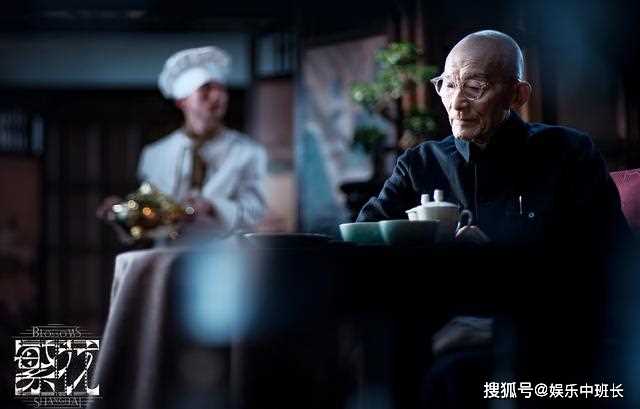 《繁花》至真园涅槃重生后 才明白爷叔最厉害的地方是薄面