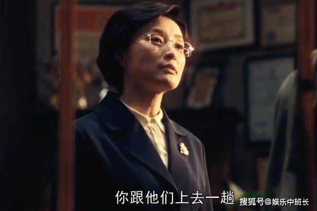 《繁花》带你深度解析:汪小姐的苦,金科长的局,梅萍的野心与绝望