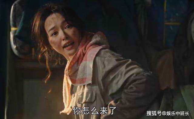 《繁花》带你深度解析:汪小姐的苦,金科长的局,梅萍的野心与绝望