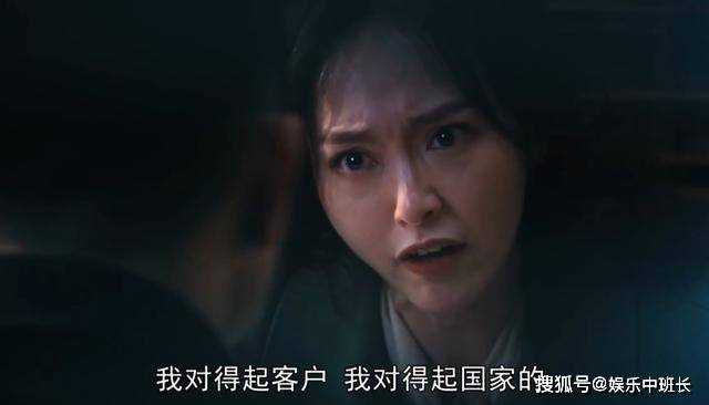 《繁花》带你深度解析:汪小姐的苦,金科长的局,梅萍的野心与绝望
