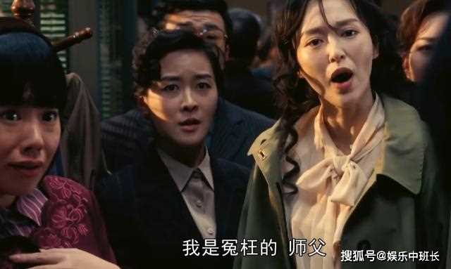 《繁花》带你深度解析:汪小姐的苦,金科长的局,梅萍的野心与绝望