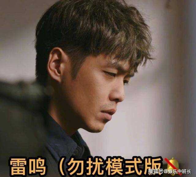 《鸣龙少年》终于有人敢拍校霸!饱受欺凌的叶超被孤立 11班都脱不了干系