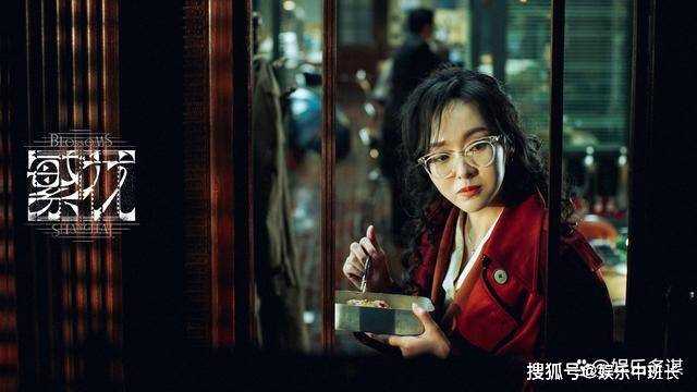 《繁花》汪明珠随口一句话，曝光隐藏底牌重回27号 梅萍彻底傻眼了